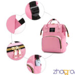 Ruksak za mame JSTMM001-6