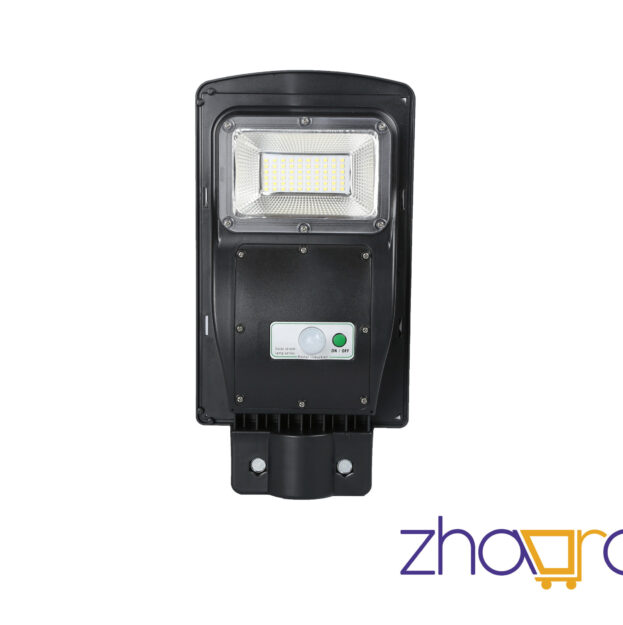 Solarni reflektor 30W LED